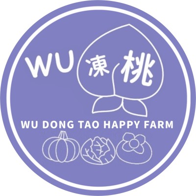 WU凍桃果園